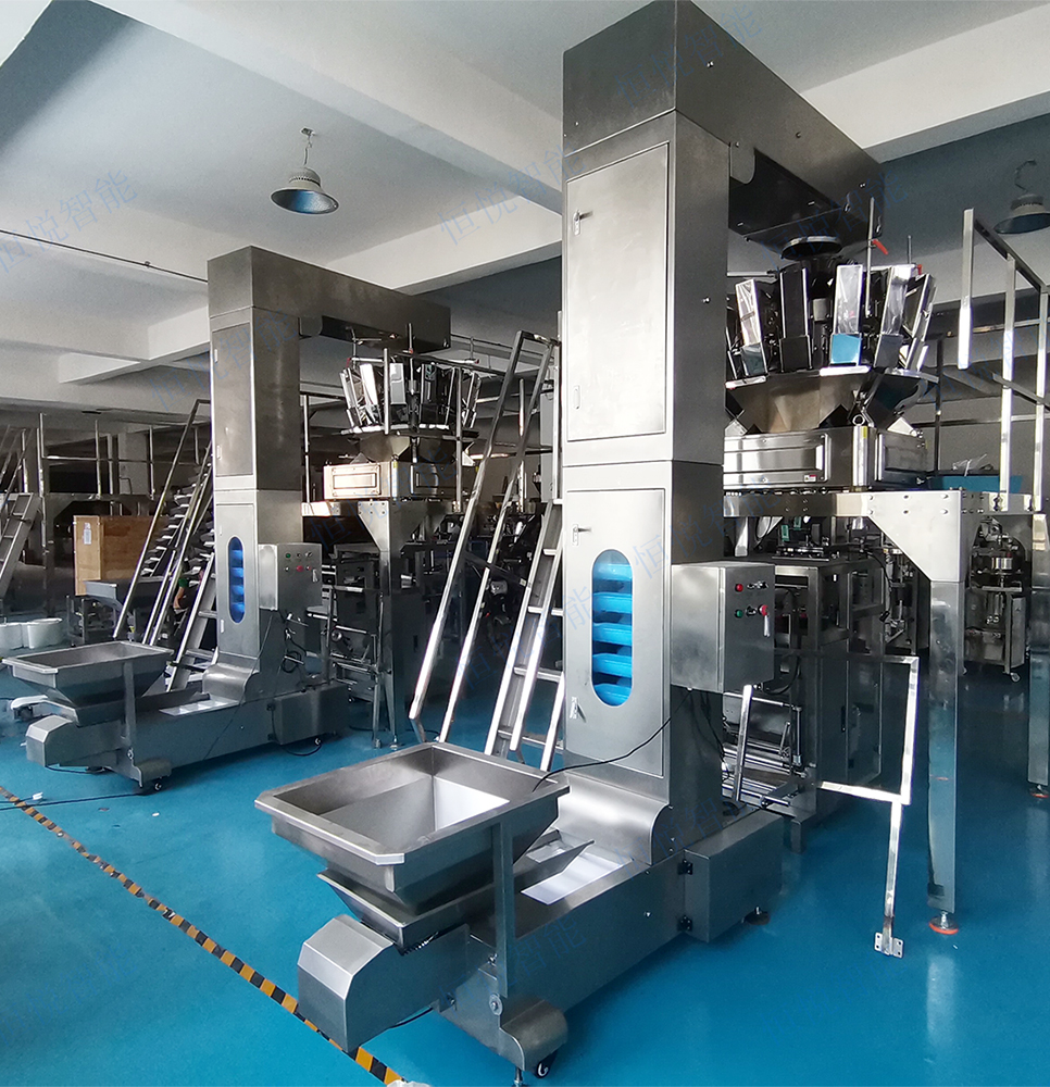 稱重式全自動蜜桃久久久久久