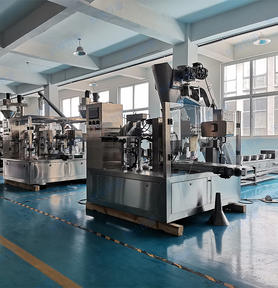 給袋式蜜桃久久久久久