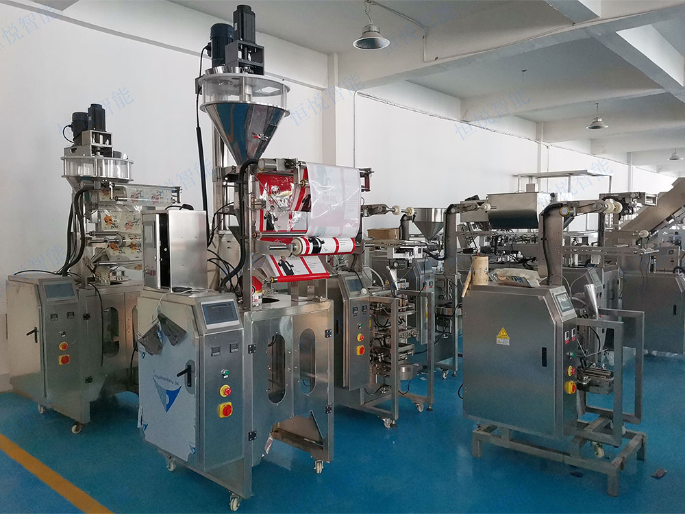 粉末蜜桃久久久久久廠家 粉末蜜桃久久久久久廠家