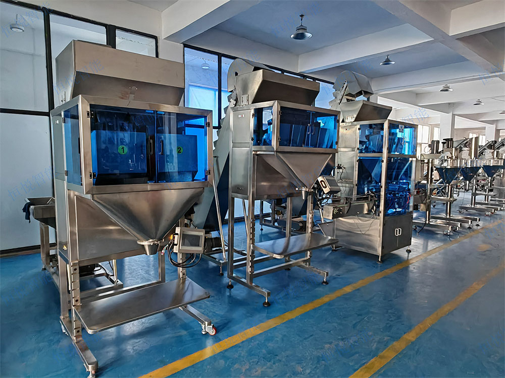 糧食定量包裝秤.jpg 糧食定量包裝秤.jpg