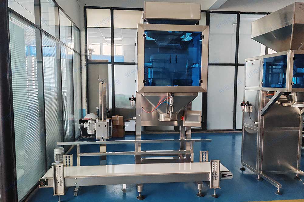 25公斤蜜桃久久久久久又稱自動包裝秤