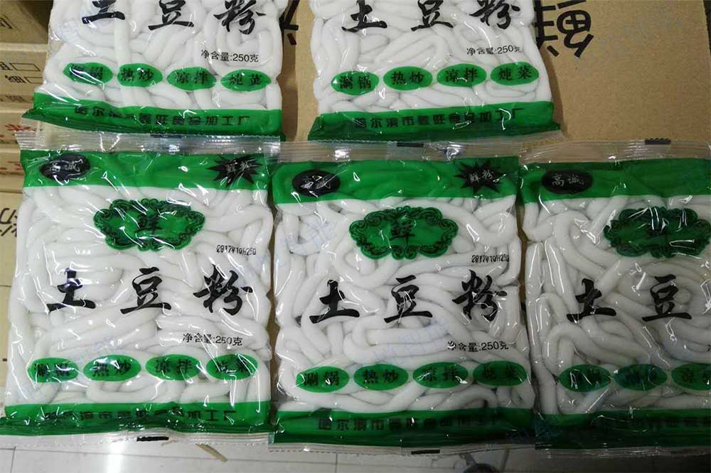 土豆粉包裝.jpg 土豆粉包裝.jpg