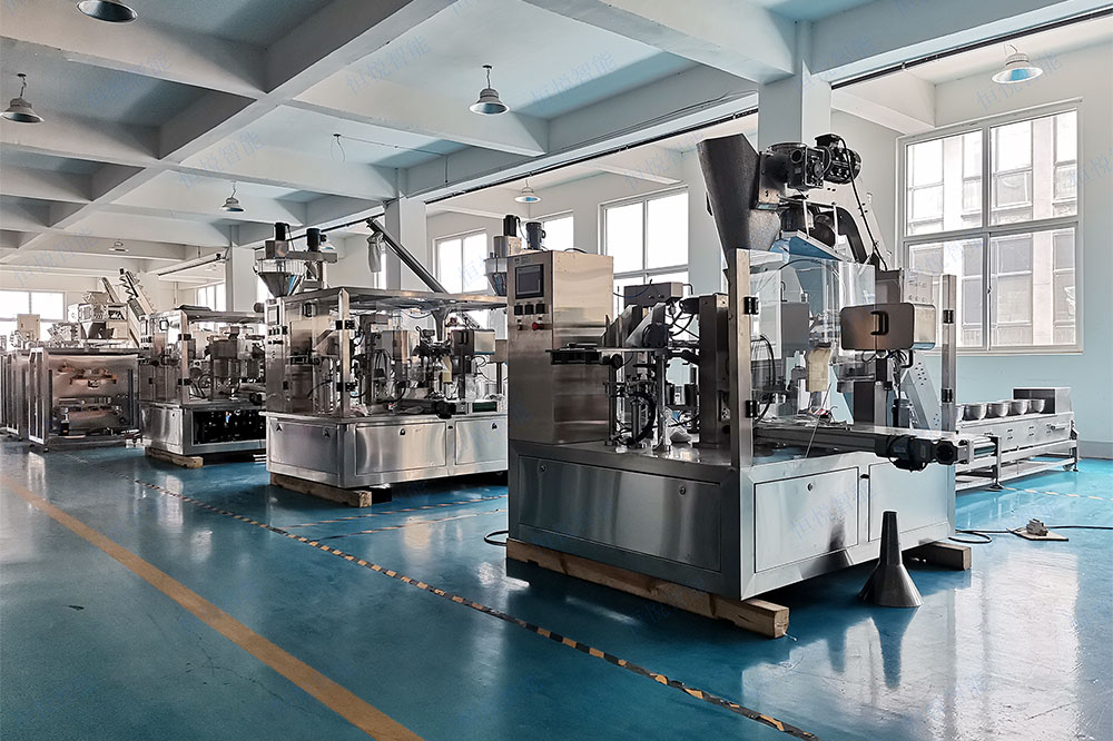 全自動給袋式蜜桃久久久久久廠家 全自動給袋式蜜桃久久久久久廠家