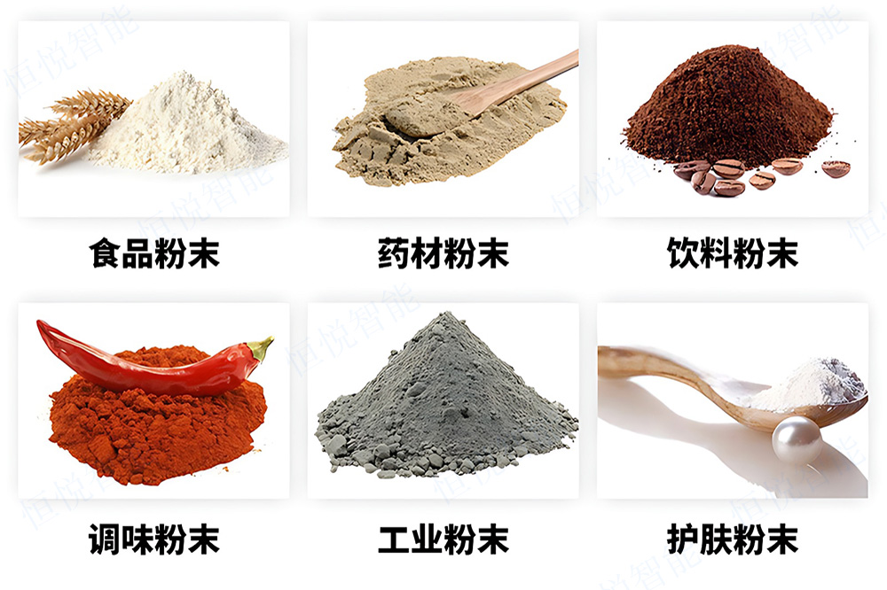 粉末蜜桃久久久久久應用領域