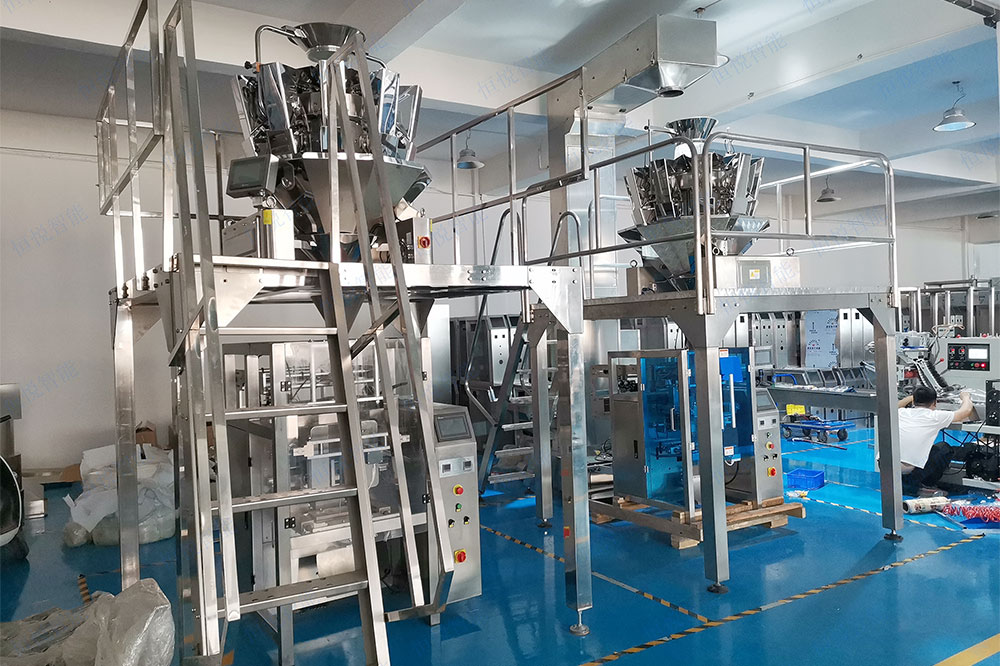 全自動定量稱重紅棗蜜桃久久久久久 全自動定量稱重紅棗蜜桃久久久久久