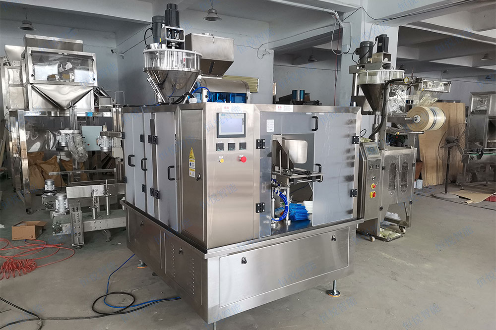 獸藥粉劑蜜桃久久久久久械設備