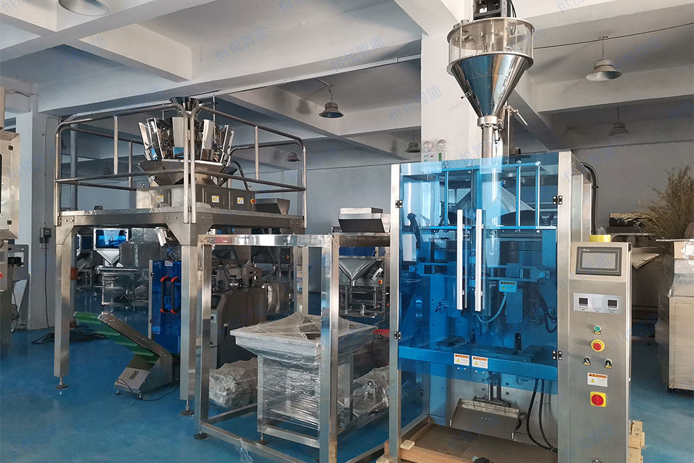 粉末自動稱重蜜桃久久久久久按照GMP標準製作生產