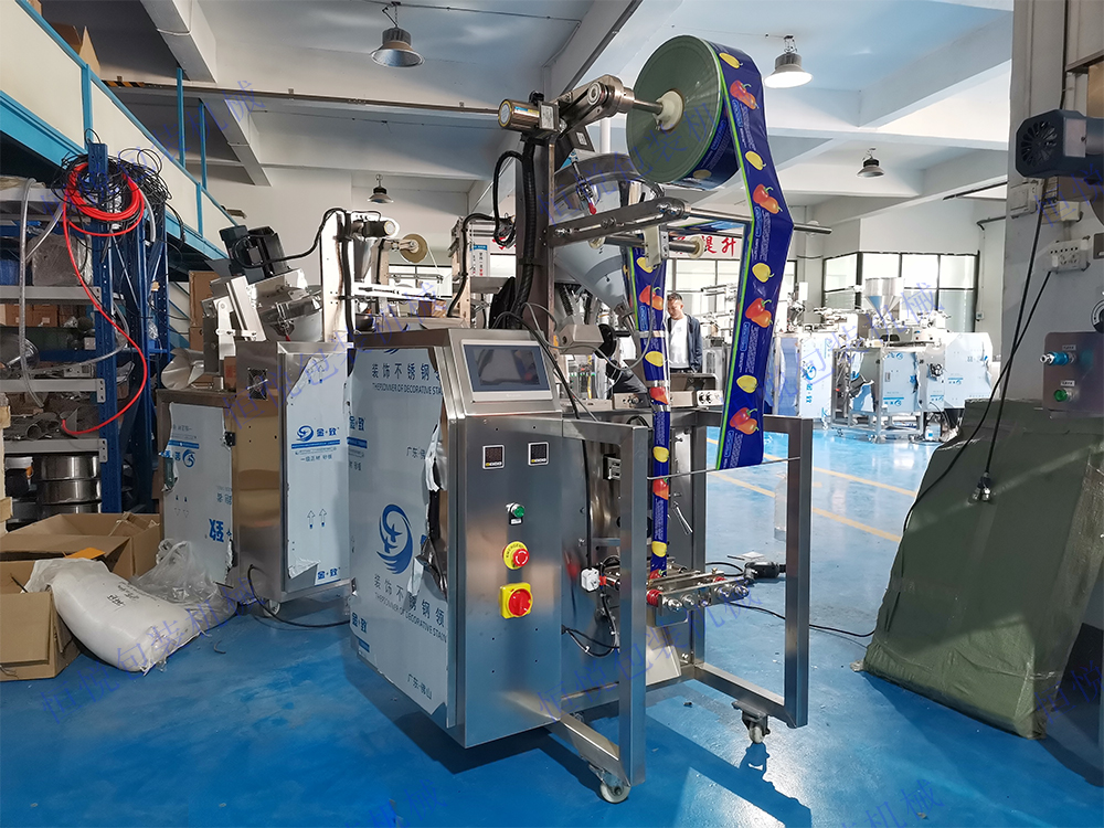 粉末自動蜜桃久久久久久能耗較低