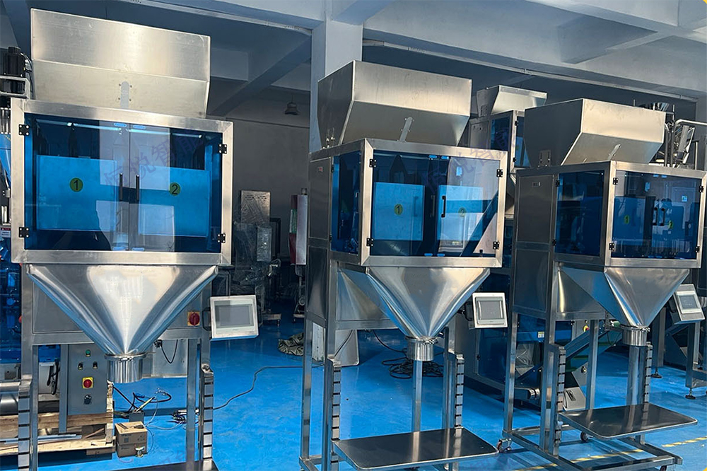 小型自動稱重蜜桃久久久久久器