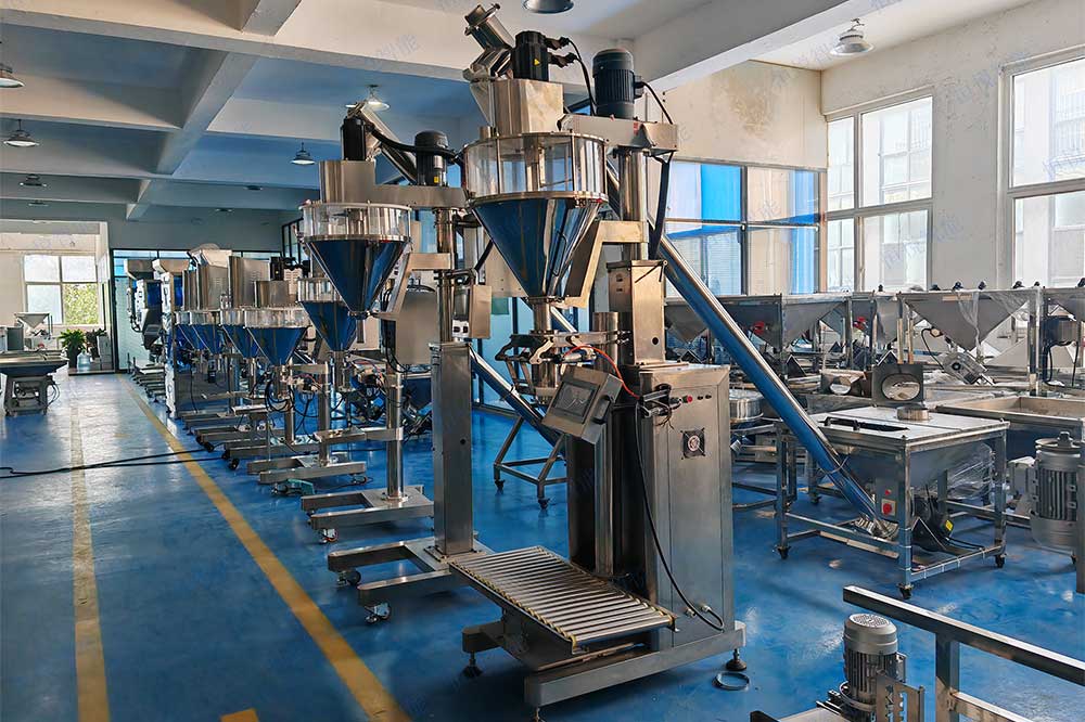 半自動粉末稱重蜜桃久久久久久