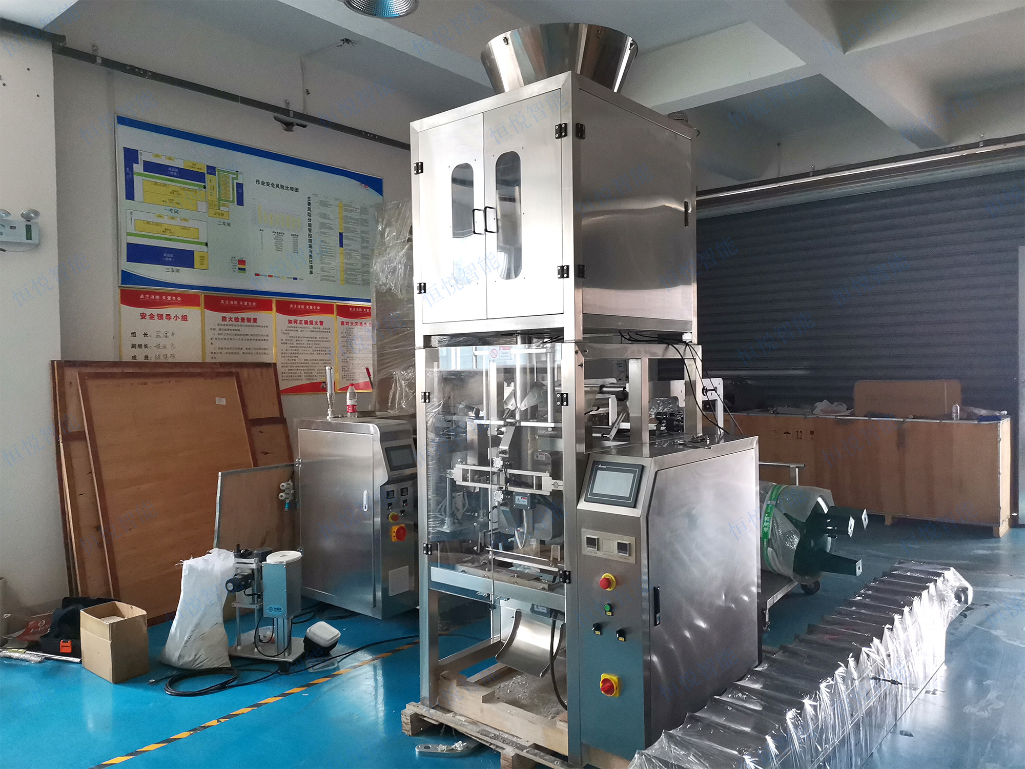 稱重式粉末蜜桃久久久久久精度高