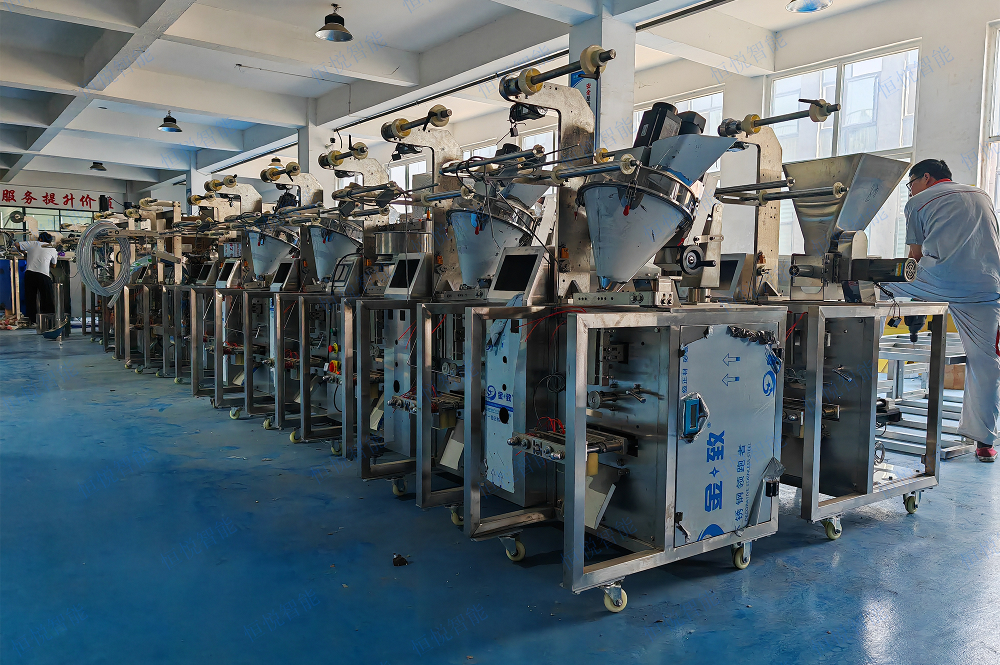 小型小袋粉末蜜桃久久久久久按包裝需求適配