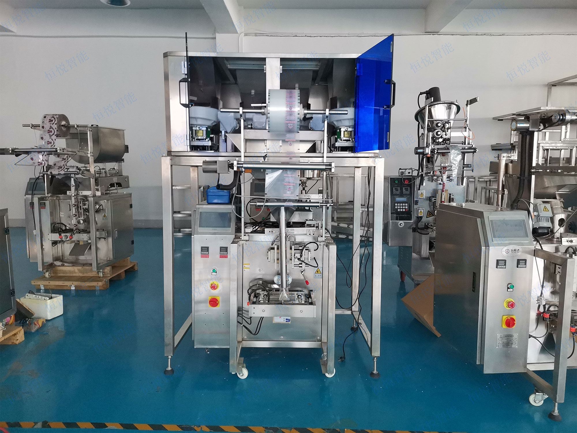 小型自動稱重蜜桃久久久久久器