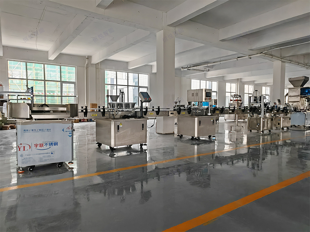 顆粒粉末灌裝機全自動生產線設備