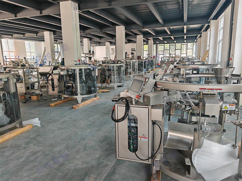 給袋式自動蜜桃久久久久久連續作業