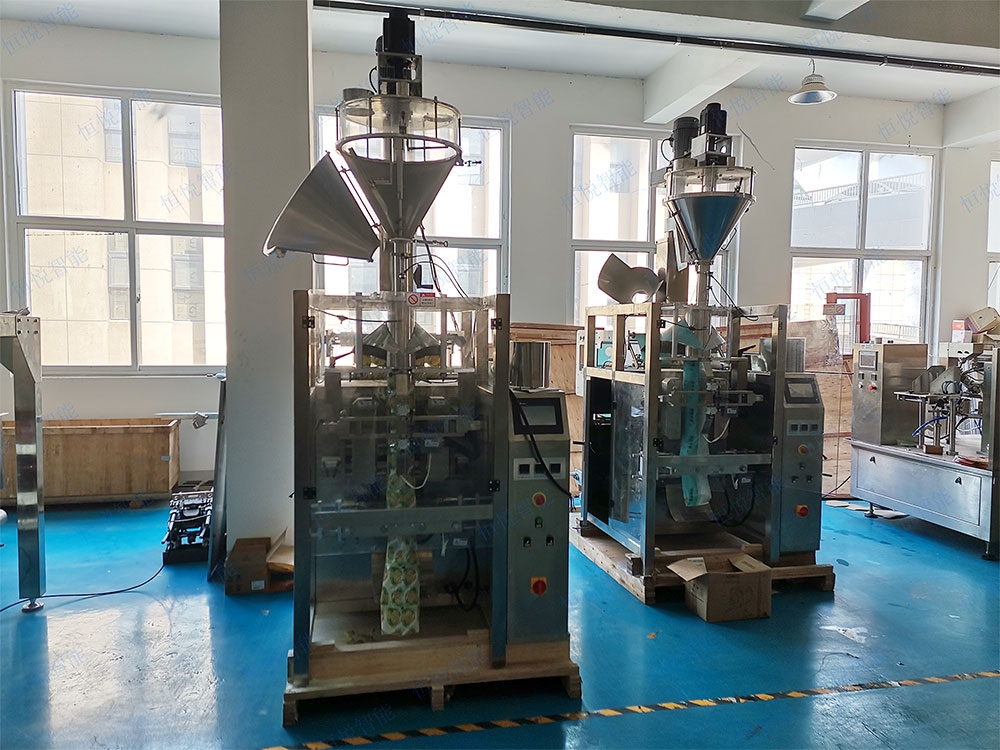 螺杆秤全自動粉末蜜桃久久久久久