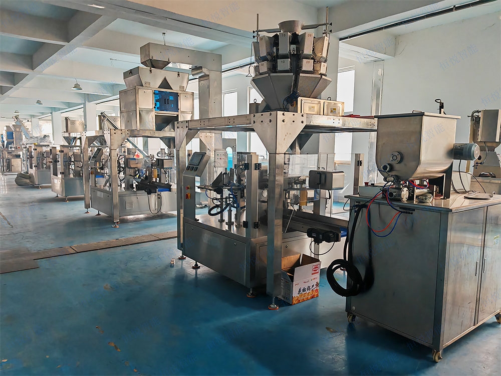 全自動給袋式蜜桃久久久久久