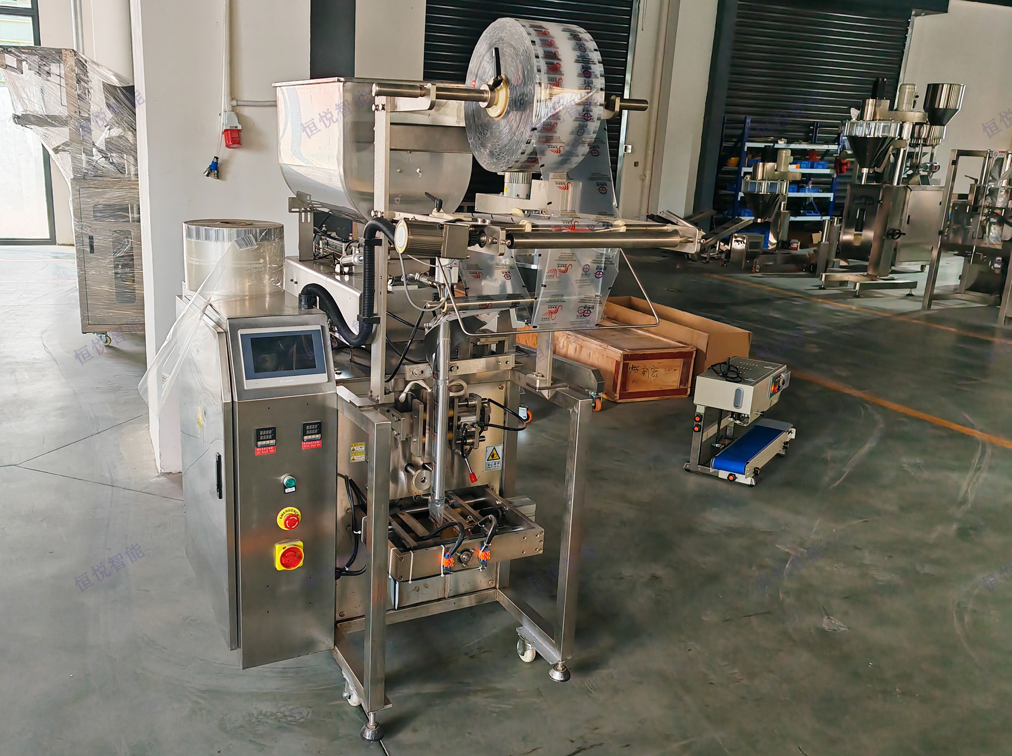 小立式醬料蜜桃久久久久久