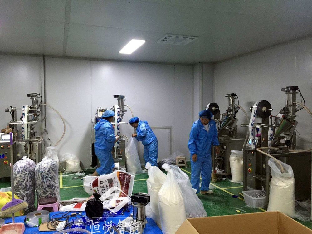 食品粉劑蜜桃久久久久久使用現場