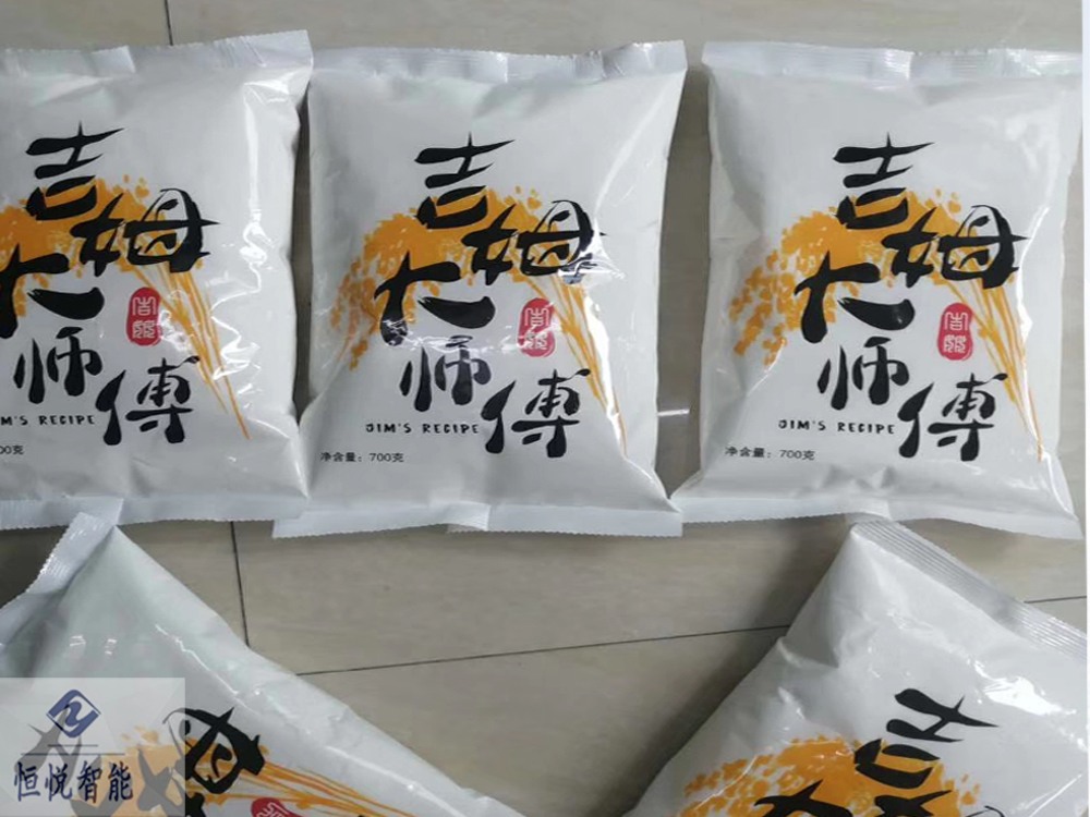 粉體蜜桃久久久久久應用效果