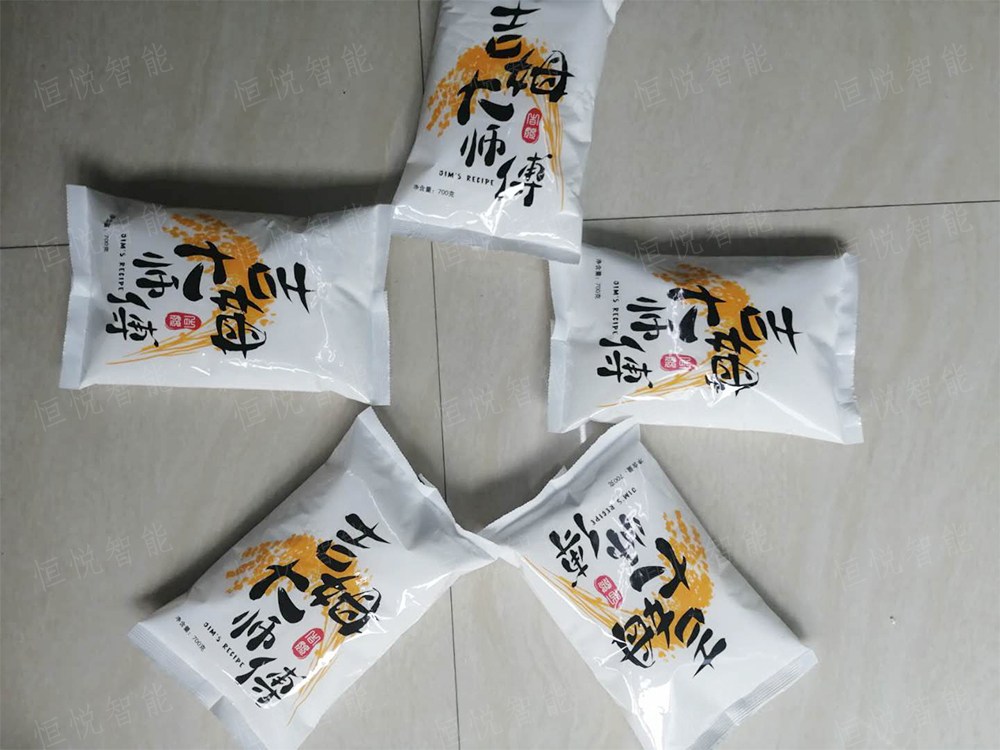 粉末自動蜜桃久久久久久包裝效果
