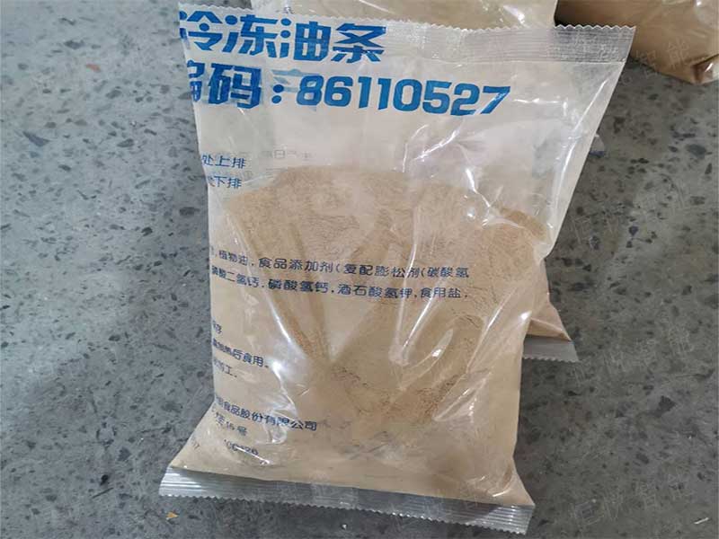 小型粉末蜜桃久久久久久樣袋