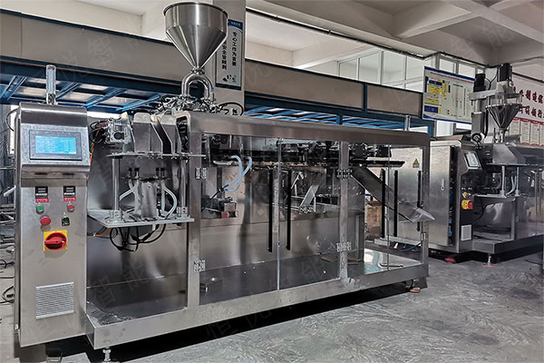 小型水平給袋式自動蜜桃久久久久久是新型智能分裝機