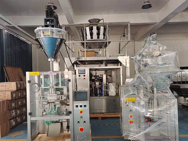 玉米澱粉蜜桃久久久久久520F