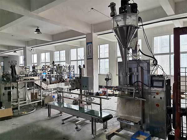 25公斤升降式超細粉末蜜桃久久久久久