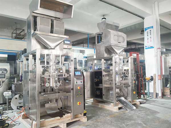 粉劑立式蜜桃久久久久久核心電氣件采用國內外知銘品牌