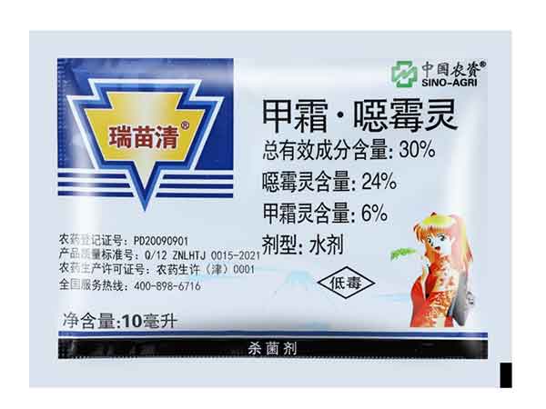 四邊封蜜桃久久久久久封口牢固袋型精美