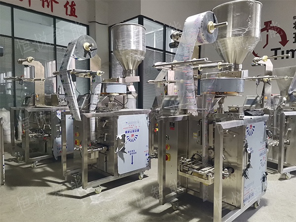 食品顆粒蜜桃久久久久久廠家供應價格優惠支持非標定製