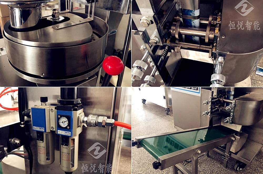 袋泡茶自動蜜桃久久久久久