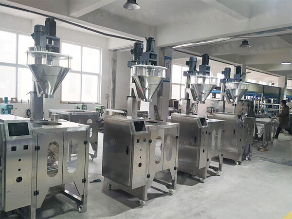 立式全自動粉末蜜桃久久久久久食品應用