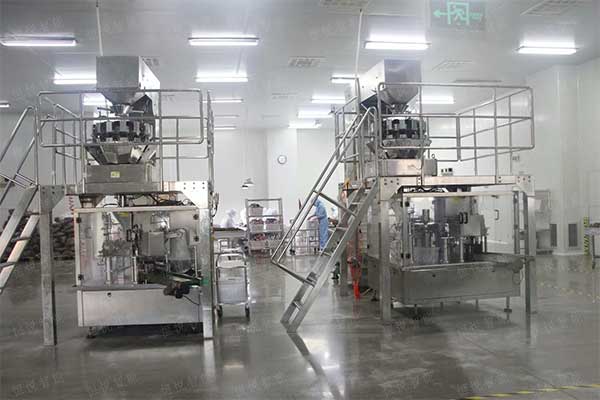 全自動定量稱重鮮濕土豆粉給袋式蜜桃久久久久久