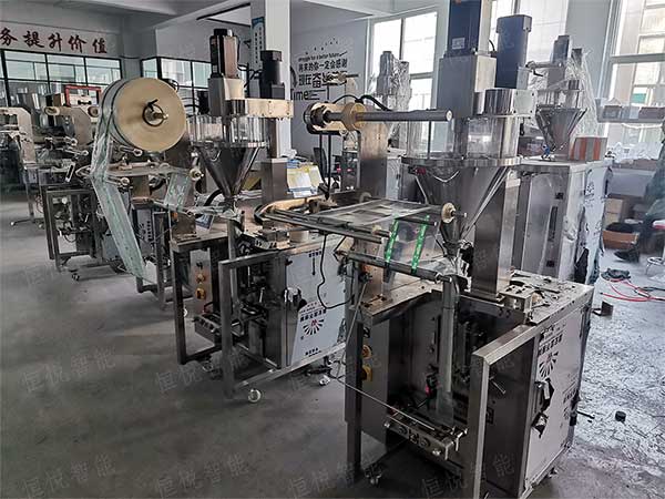 一機多用的全自動粉劑定量蜜桃久久久久久