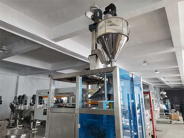 全自動粉劑定量蜜桃久久久久久應用靈活適用廣泛