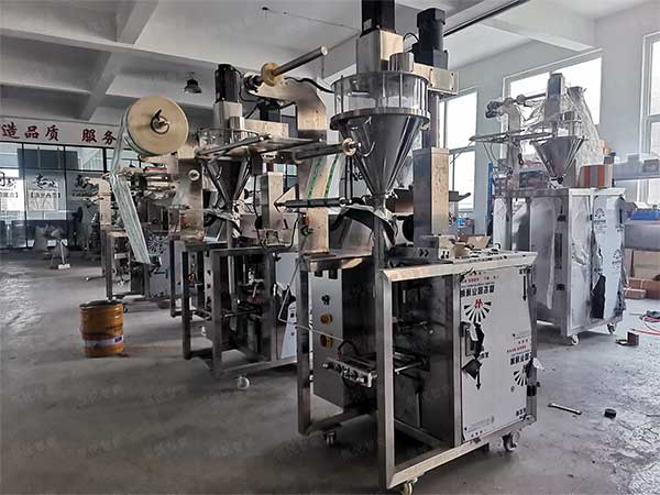 我司是粉劑立式蜜桃久久久久久廠家可非標定製