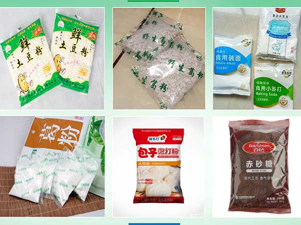 粉末食品蜜桃久久久久久可采用單層薄膜製袋而成