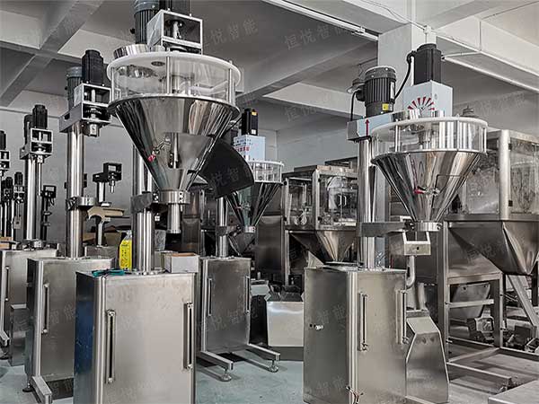 超細粉體自動蜜桃久久久久久符合國家GMP標準和抗腐蝕化工產品包裝要求