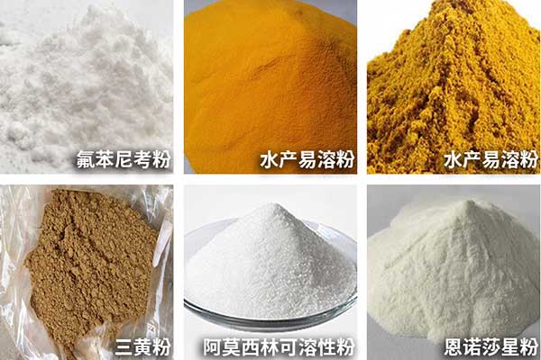 農藥蜜桃久久久久久可用於小顆粒、粉劑、散劑的自動定量與包裝