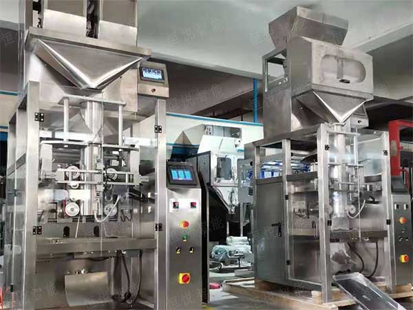 稱重式粉料自動計量蜜桃久久久久久