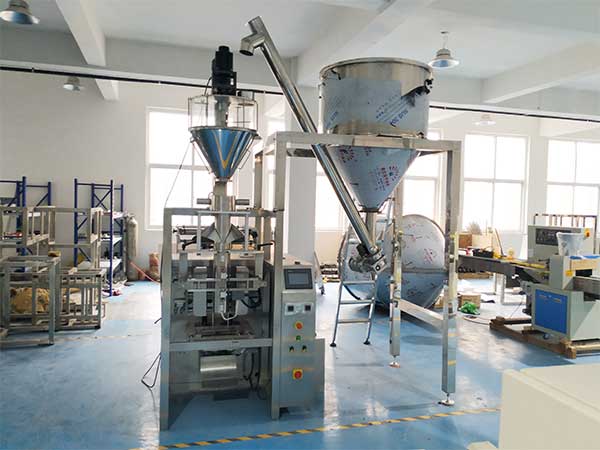 全自動粉末塗料蜜桃久久久久久可滿足10克-5公斤分散粉末的自動定量包裝