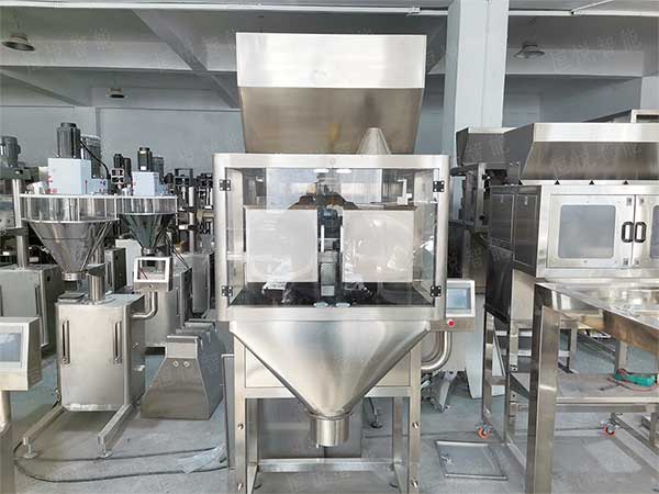 電子定量包裝秤是我公司定向開發研製的新型智能化電子稱量蜜桃久久久久久
