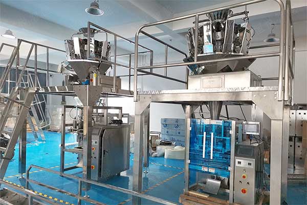 全自動顆粒食品蜜桃久久久久久整機計量速度快精度高