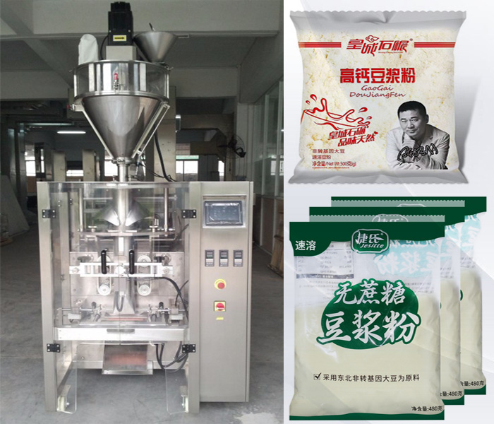 豆奶粉定量粉劑蜜桃久久久久久