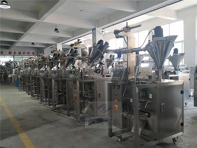 蜜桃精产品一区一区三公司是粉定量粉劑蜜桃久久久久久生產廠家