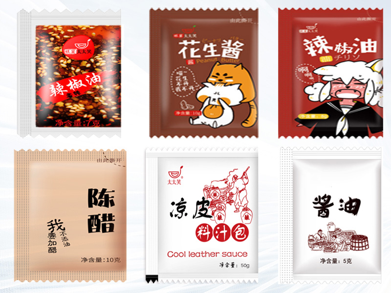 醬油醋液體調料蜜桃久久久久久袋型展示